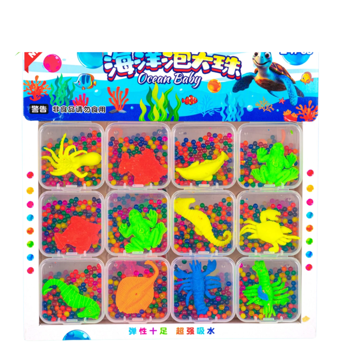 Розтишки в коробочках Морський світ