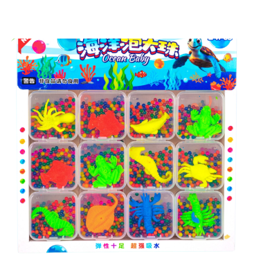Розтишки в коробочках Морський світ - Купити