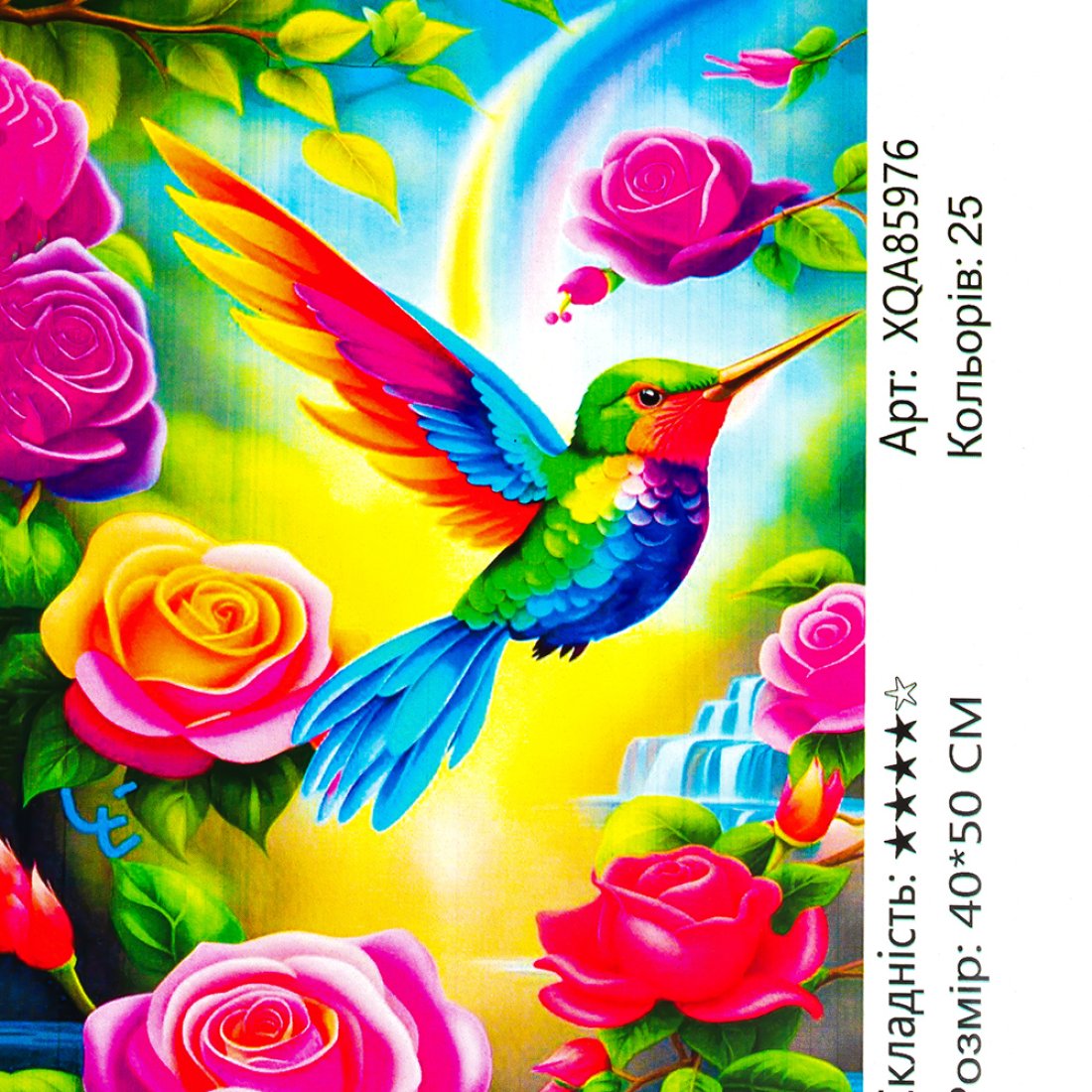 Алмазна мозаїка Колібрі 40*50 см