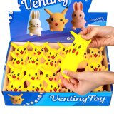 Антистрес піна Піка 8 см - Pobut