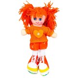 Лялька музична English сяюча 33 см