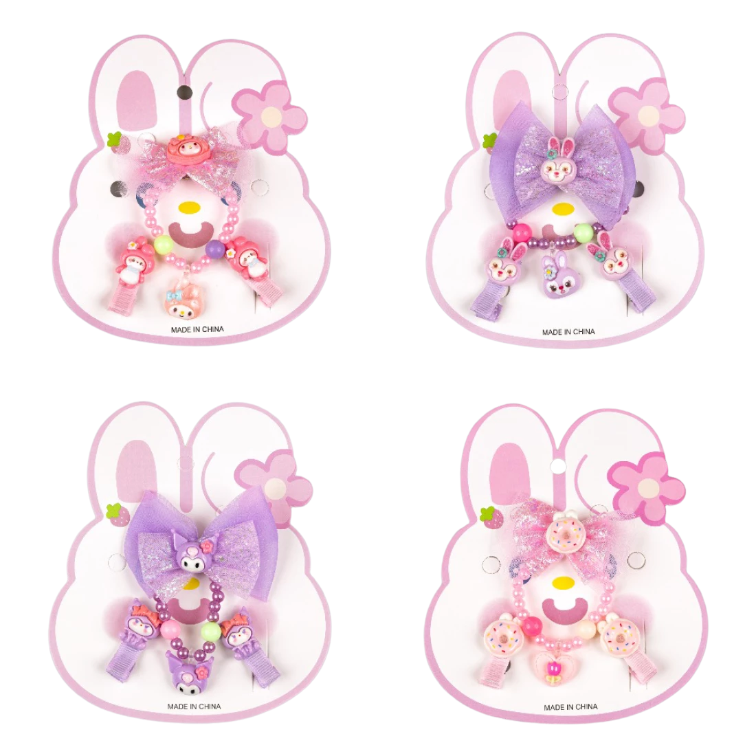 Набір дитячої біжутерії Веселка