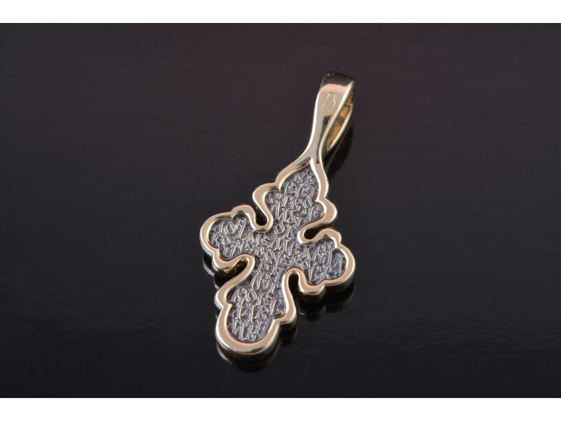 Хрестик "Акімовський" - Купити