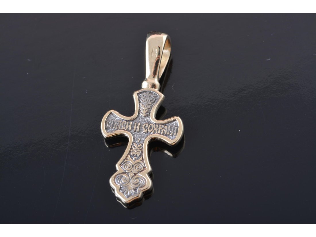 Хрестик "Акімовський" - Багира