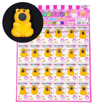 Антистрес Капібара на аркуші 5 см - Купити