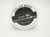 Дріт кольоровий. (0.40 мм. 50 м.) - Кристалік