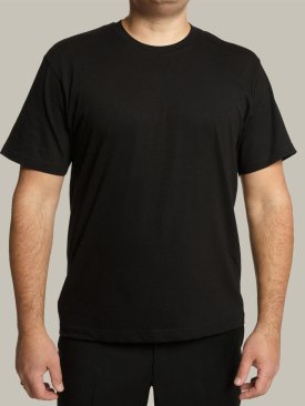 Чоловіча футболка, без принта - Купити