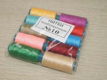 Швейні нитки № 10 Кольорові асорті. - Купити