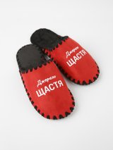 Червоні домашні капці Класичні з принтом Джерело щастя, закриті червоні - Купити