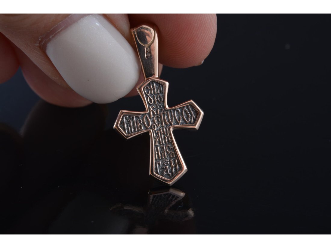 Хрестик "Акімовський"