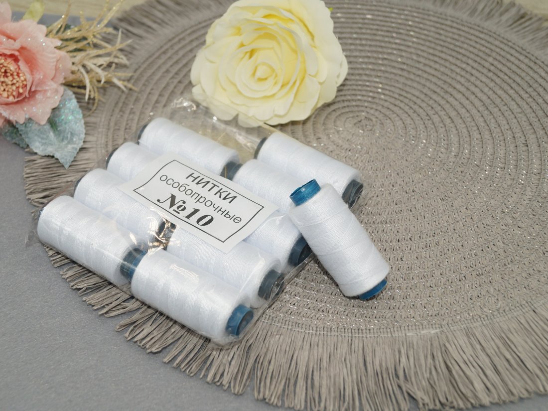 Швейні нитки.