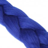 Канекалон (A29) 1-189070 - Pobut