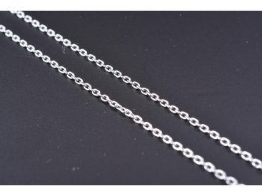 Ланцюжок, ручне плетіння - Купити