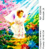 Алмазна мозаїка Ангелятко 30*40 см