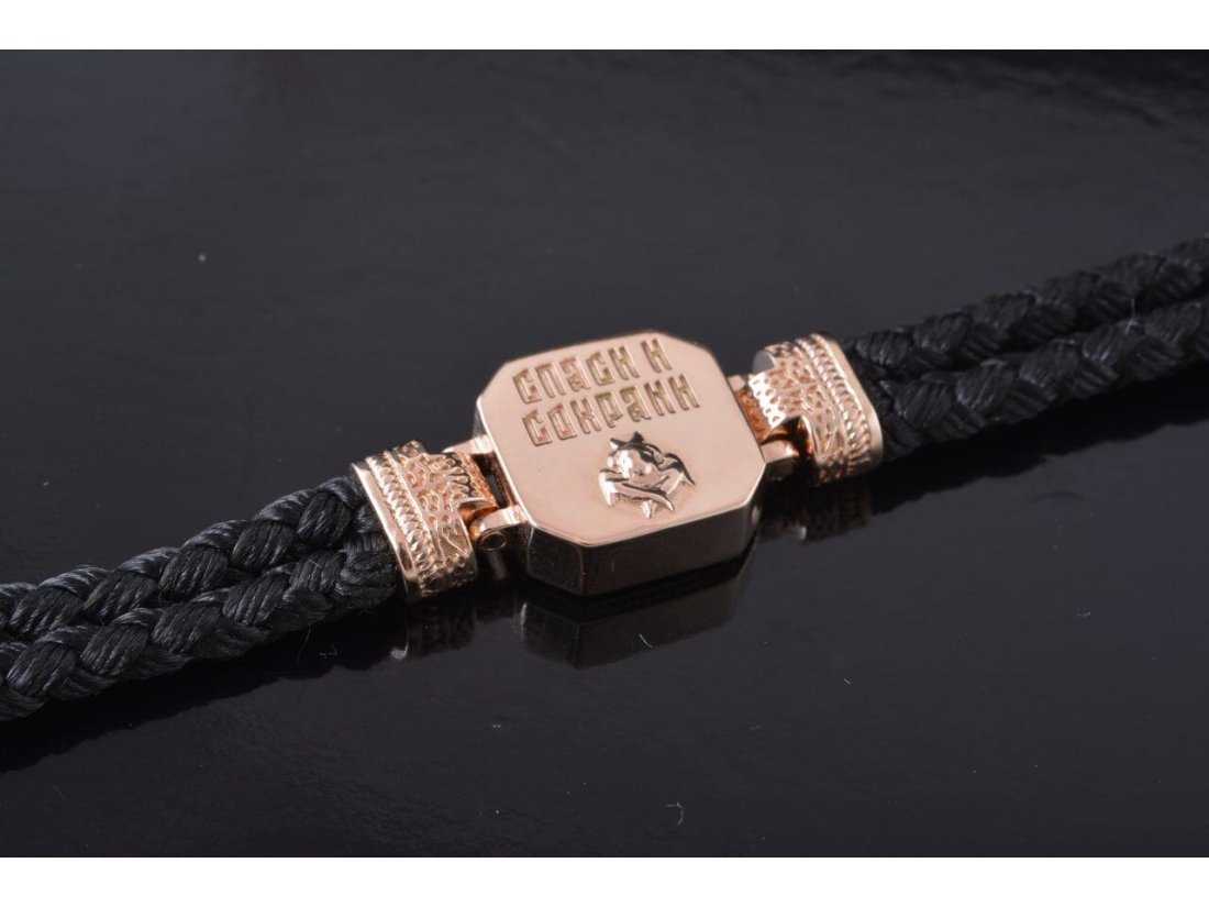 Браслет оберіг - Фото2 Браслет оберіг - Багира