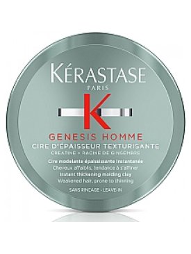 KERASTASE Genesis Homme Cire D'Epaisseur Texturisante -віск для моделювання та миттєвого ущільнення ослабленого тонкого волосся чоловіків, 75 мл - Купити
