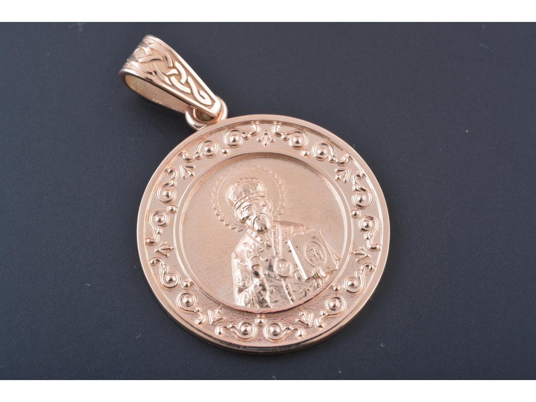 Підвіс "Святий Миколай"