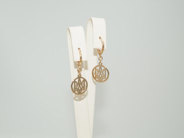 Сережки XUPING - Купити