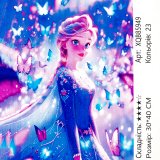 Алмазна мозаїка Дівчина в Сукні 30*40 см