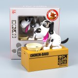 Інтерактивна скарбничка для монет