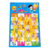 Стрілялка на палець Курка 10 см