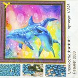 Алмазная мозаика по номерам Плавающие Дельфины 30*30 оптом фото 01