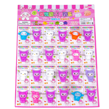 Антистрес Кішечка 4 см - Купити