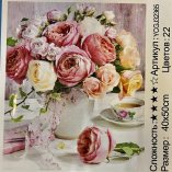 Букет 40х50 оптом, фото 1659