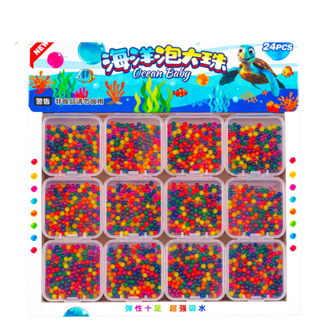 Розтишки в коробочках Ocean Baby