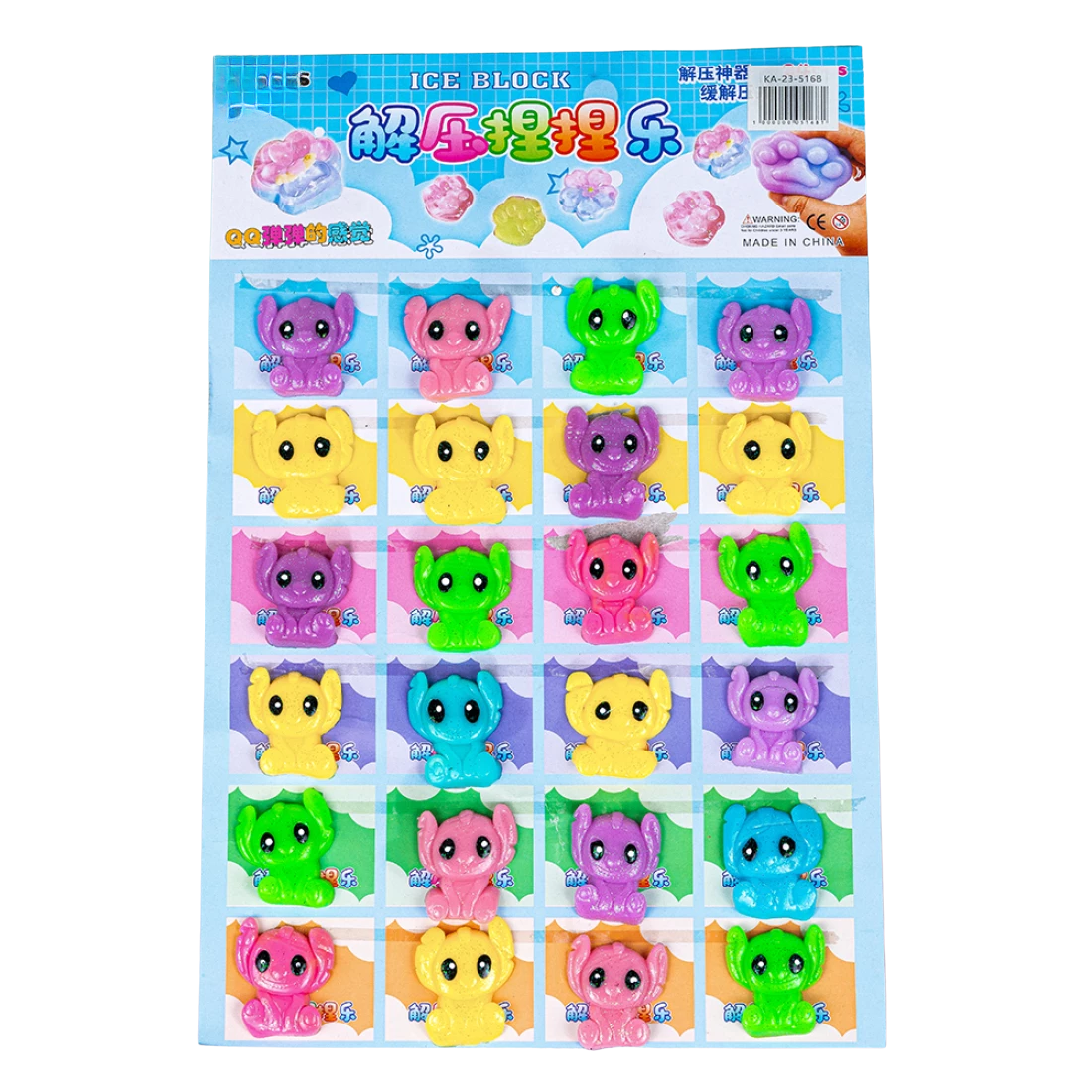 Антистрес вухань кольоровий на листі 4,5 см