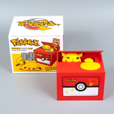 Дитяча скарбничка для монет Блискавка - Купити