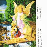 Алмазна мозаїка Під наглядом 40*50 см