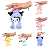 М'яка іграшка-брелок Аніме 15 см