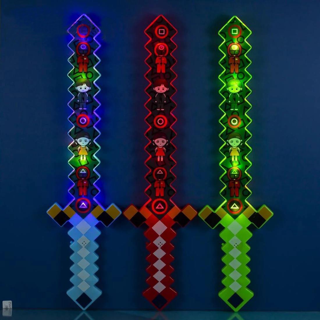 Світиться меч Гра в Кальмара