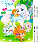 Алмазна мозаїка Веселощі 30*40 см