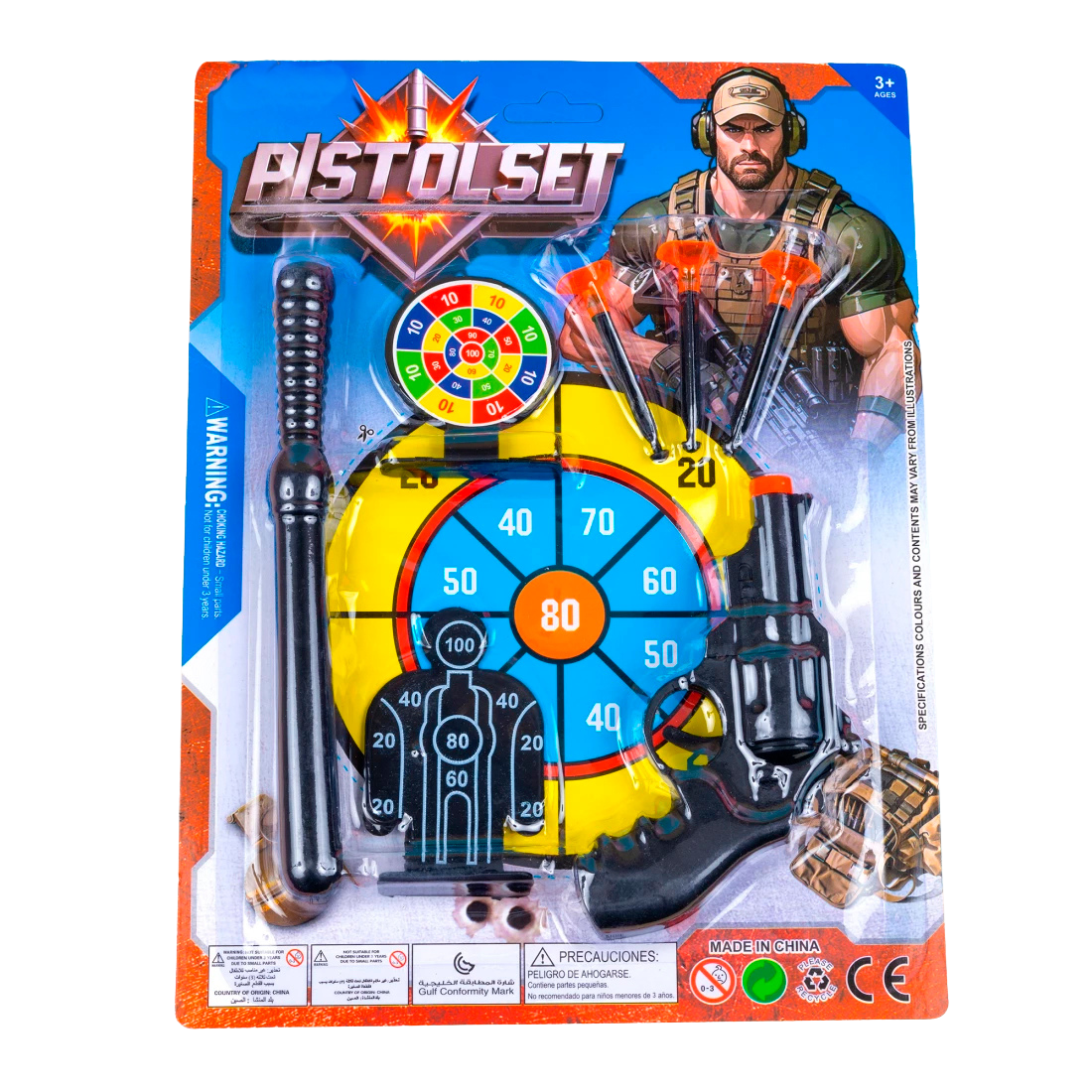 Дитячий набір Револьвер 28 см