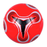 М'яч футбольний червоний 68 см