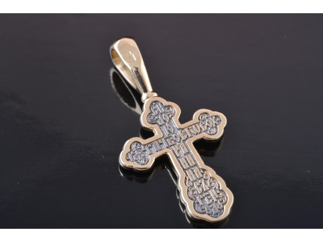 Хрестик "Акімовський" - Купити