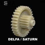 Купити шестерню для м&#039;ясорубки Delfa | Saturn оптом, фотографія 1