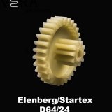 Купити шестірню для м'ясорубки Elenberg | Startex оптом, фотографія 1