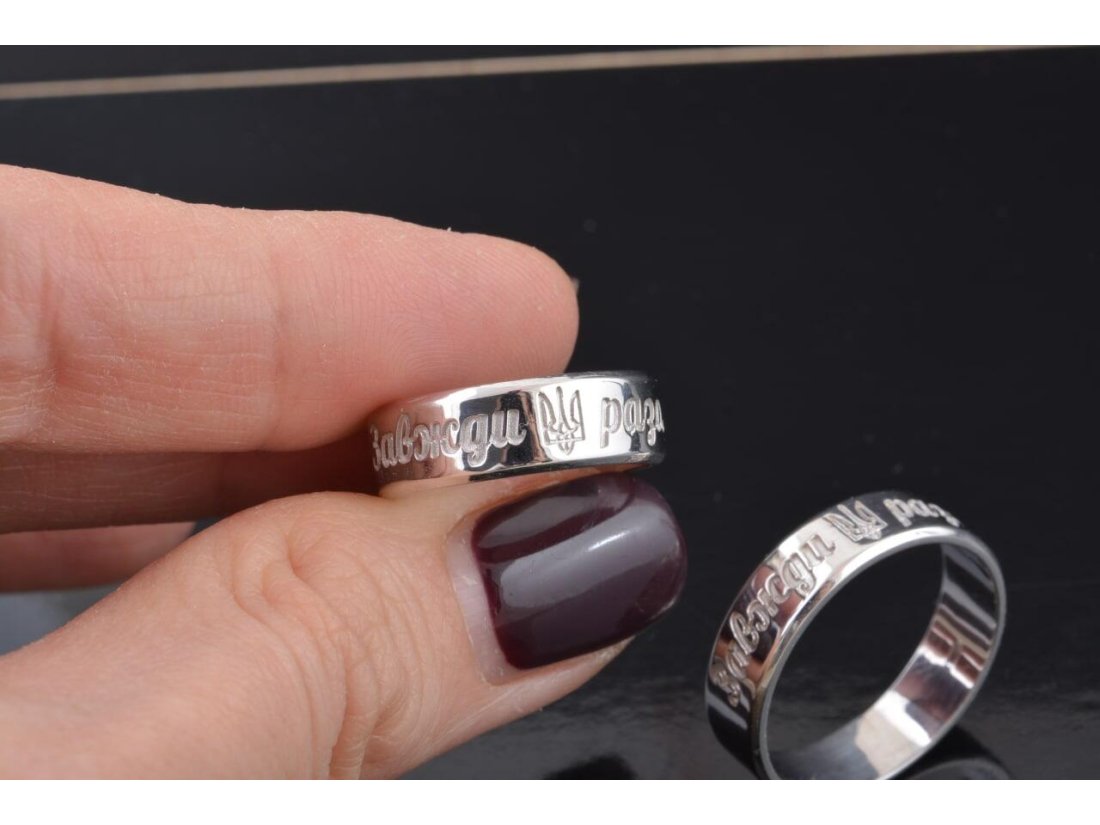 Обручки "Завжди Разом" - Фото3 Обручки "Завжди Разом" - Купити