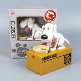 Інтерактивна скарбничка для монет