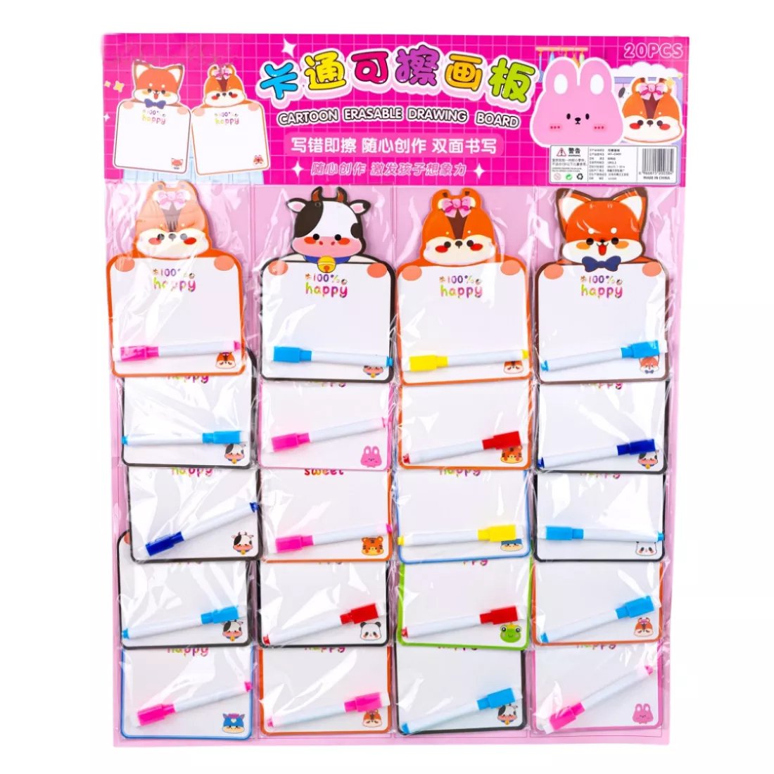 Багаторазова дошка для малювання Тварини 17 см