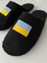 Чоловічі домашні капці Класичні Прапор України закриті Чорні - 987 - товари що змінюють свідомість