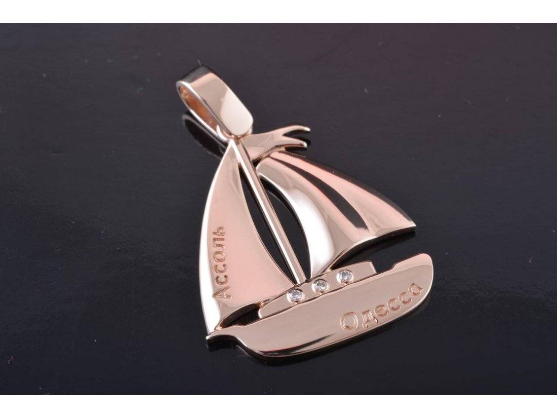 Підвіска з діамантами "Вітрильник" - Фото1 Підвіска з діамантами "Вітрильник"