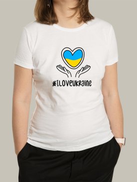 Футболка, біла з принтом &quot;I Love Ukraine&quot; - Купити