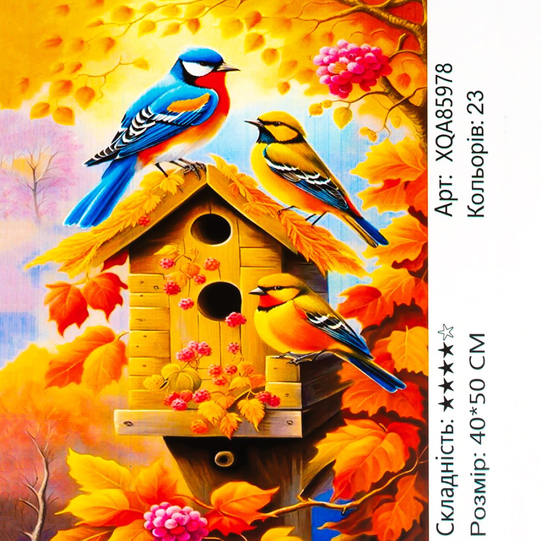 Алмазна мозаїка Птахи Восени 40*50 см