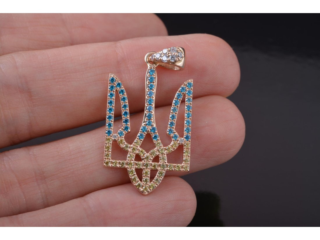 Підвіс &quot;Герб України&quot; із камінням - Багира