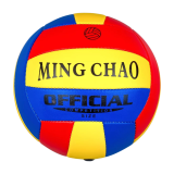 М'яч волейбольний синьо-червоний 65 см