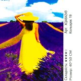 Алмазна мозаїка Дівчина та Лаванда 40*50 см